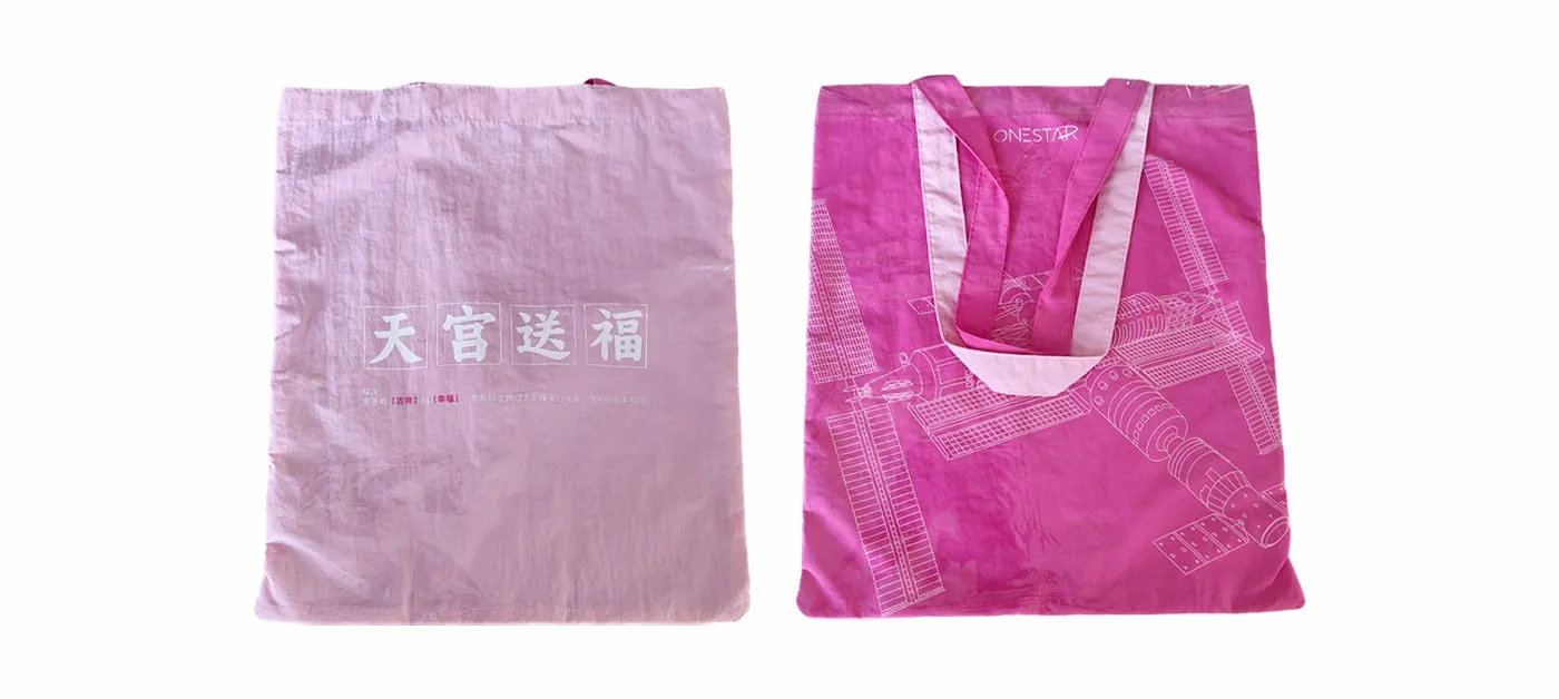 Gahumi cases 132-Seamless Wrinkle Nylon Tote Bag Customization-P1.webp